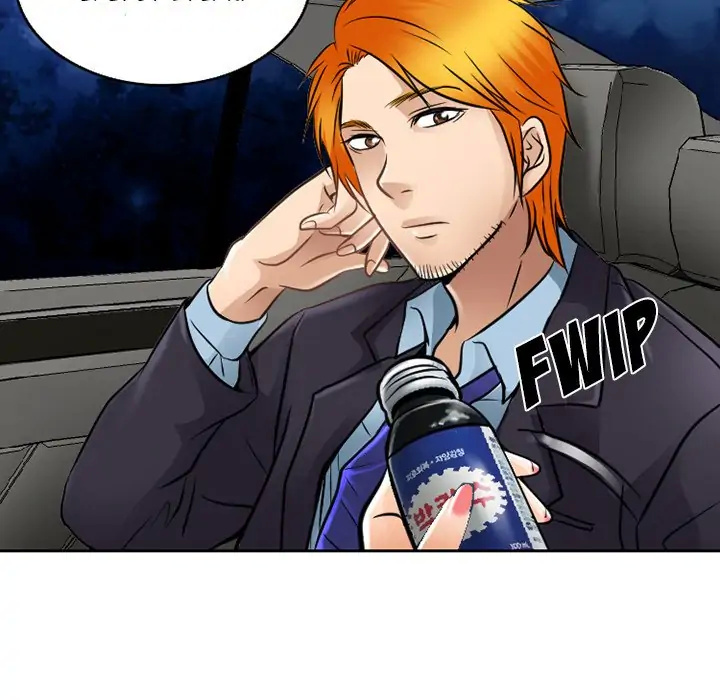 Black Love Chapter 62 - page 72