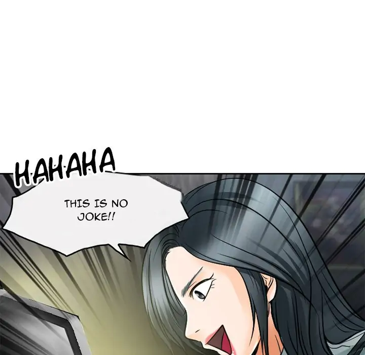 Black Love Chapter 63 - page 76