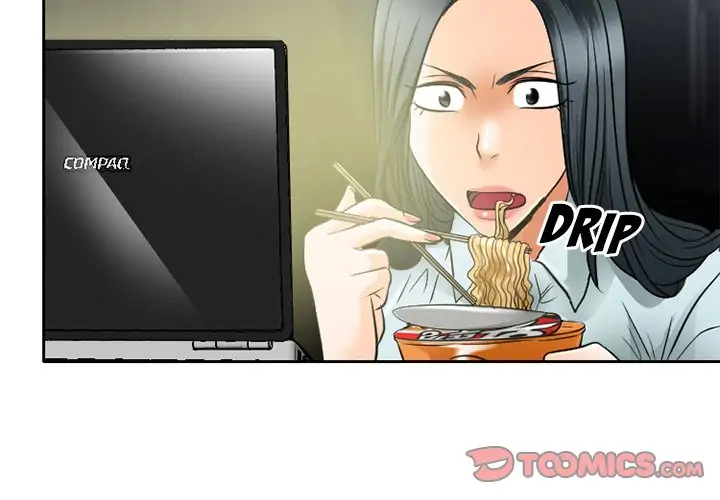 Black Love Chapter 64 - page 2