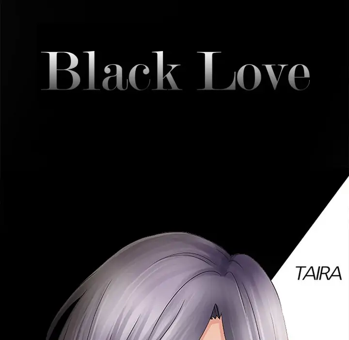 Black Love Chapter 70 - page 16