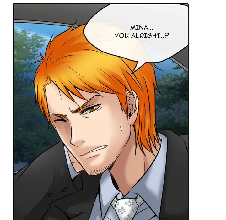 Black Love Chapter 70 - page 74