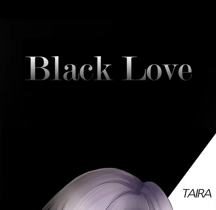 Black Love Chapter 67 - page 15
