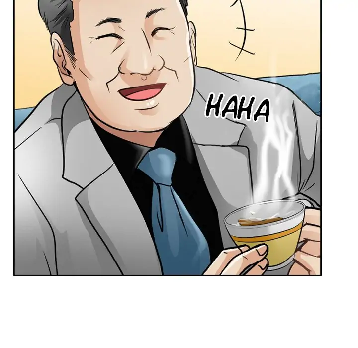 Black Love Chapter 67 - page 41