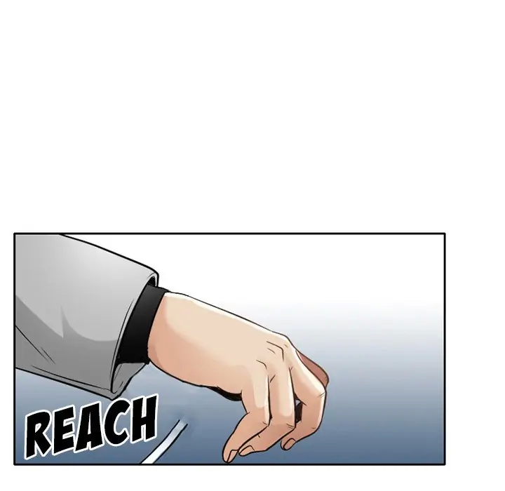 Black Love Chapter 67 - page 45