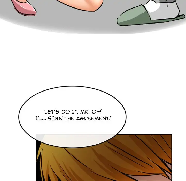 Black Love Chapter 68 - page 80