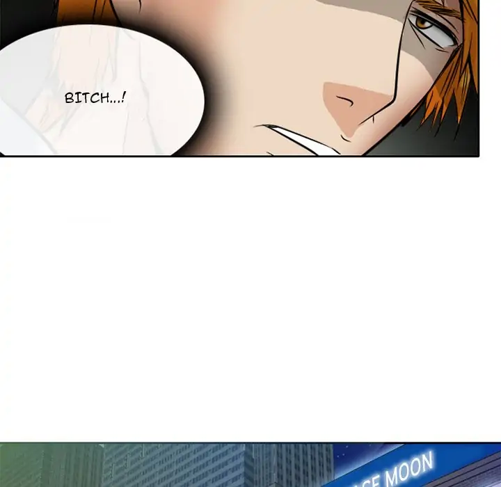 Black Love Chapter 69 - page 7