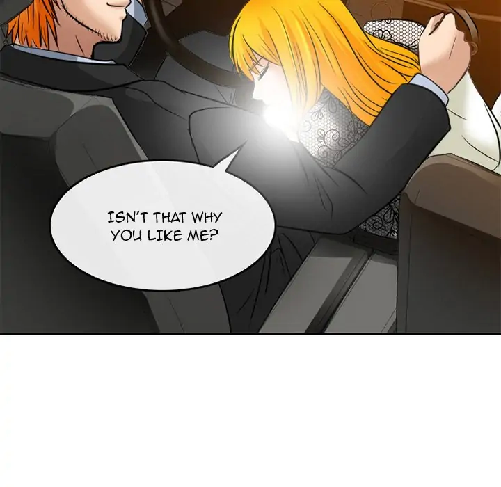 Black Love Chapter 69 - page 78