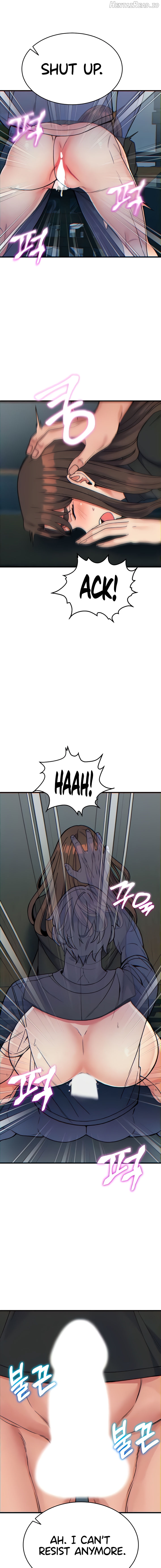 Obsessive Romance Chapter 32 - page 15