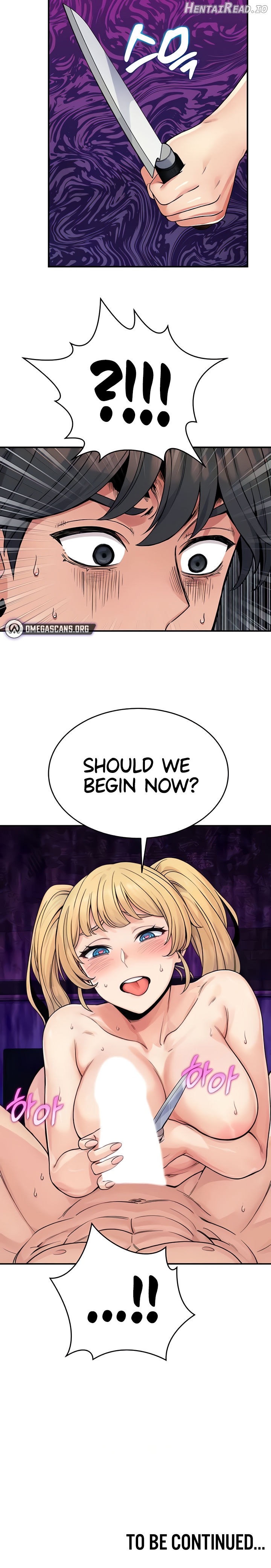 Obsessive Romance Chapter 33 - page 16