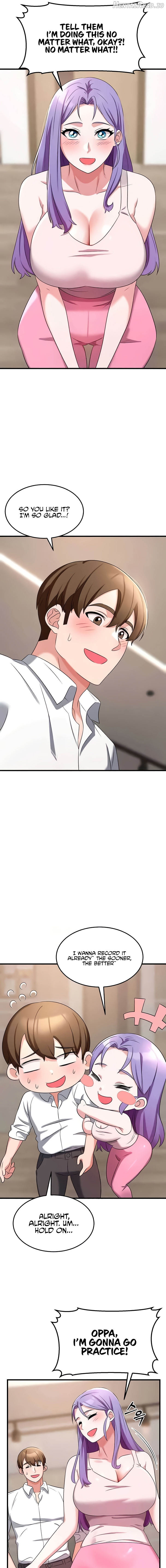 Sextertainment - Manhwa Chapter 49 - page 15