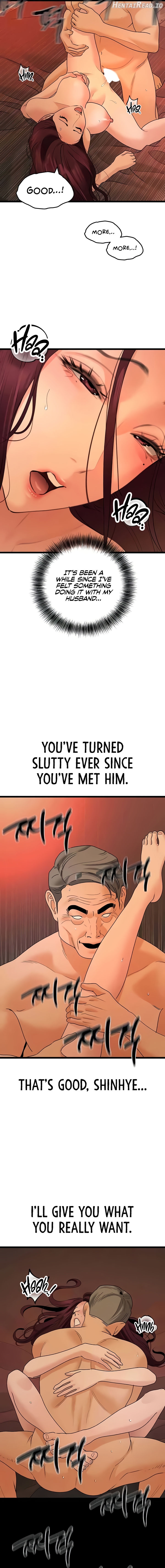 SSS-Class Undercover Agent Chapter 39 - page 15