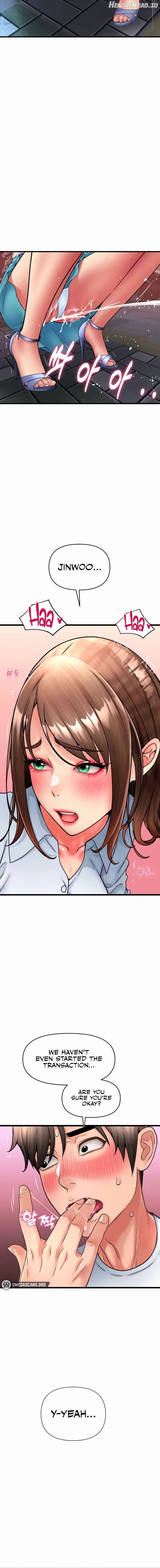 Pay with Sperm Pay Chapter 70 - page 14