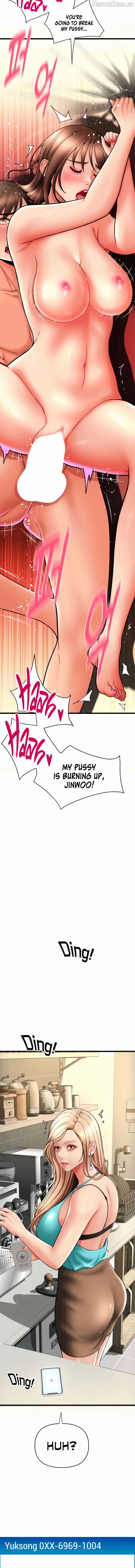 Pay with Sperm Pay Chapter 72 - page 2