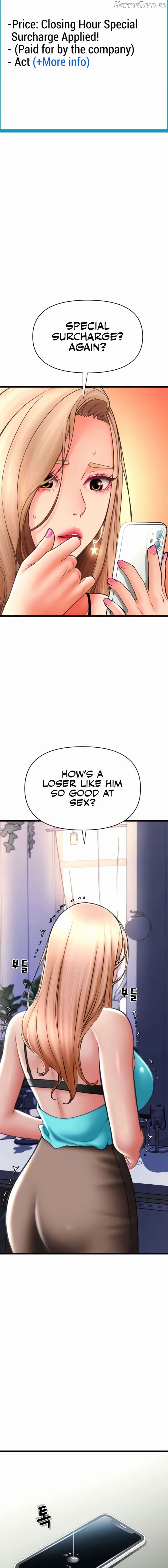 Pay with Sperm Pay Chapter 72 - page 3