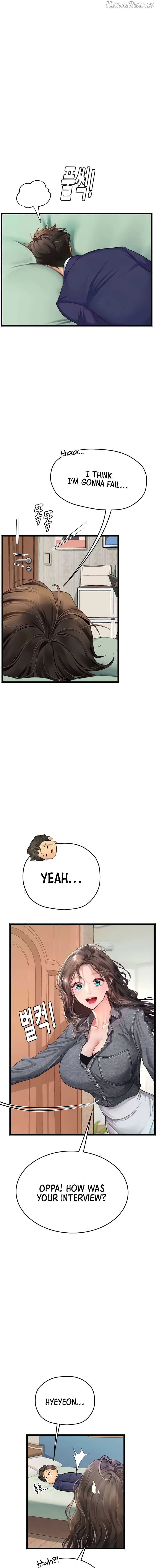 Intern Haenyeo Chapter 101 - page 17