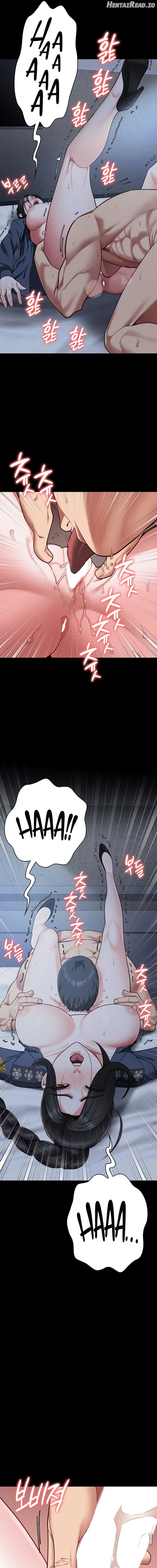 Locked Up Chapter 67 - page 11