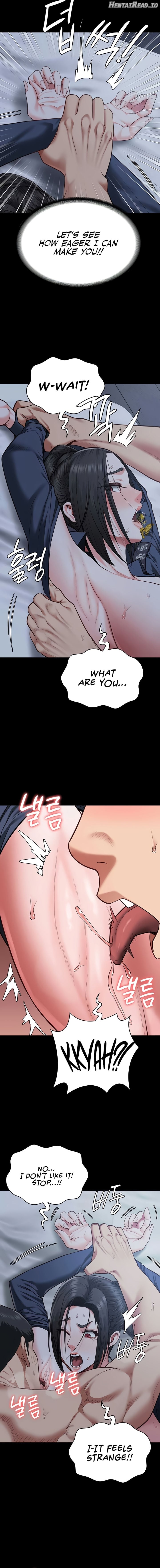 Locked Up Chapter 67 - page 14