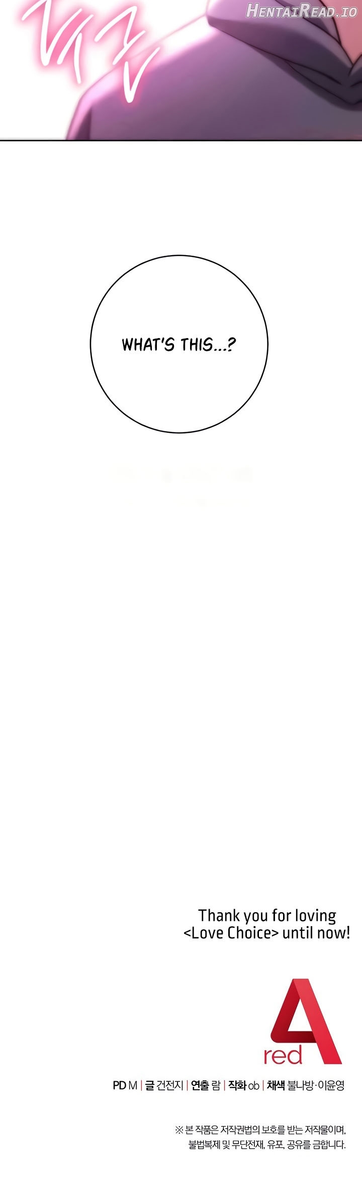 Love Choice Chapter 42 - page 24