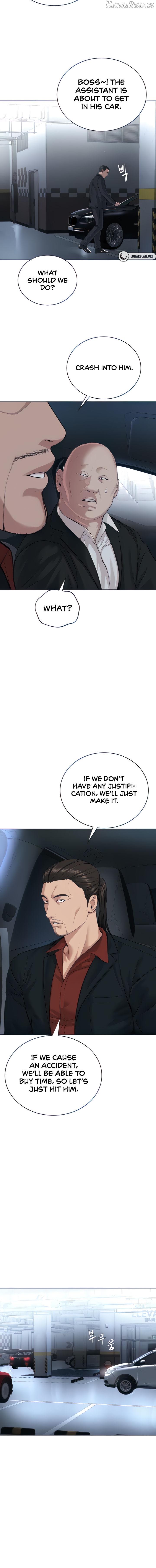 I’m The Leader Of A Cult Chapter 38 - page 2