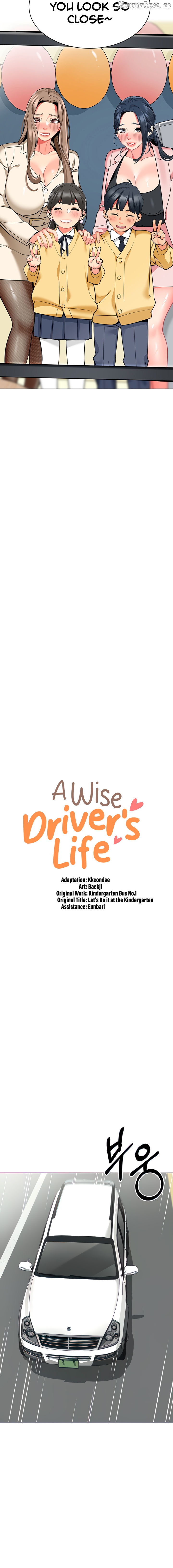 A Wise Driver’s Life Chapter 46 - page 2