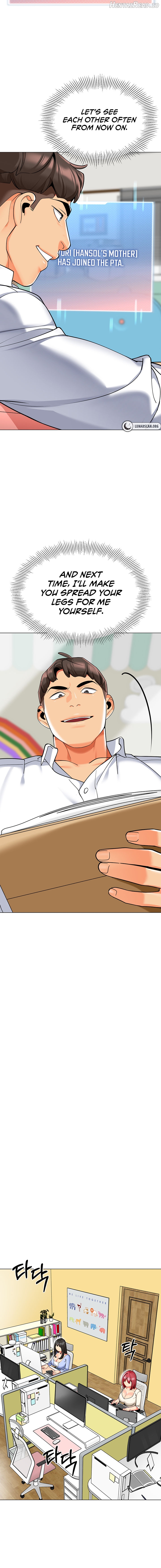 A Wise Driver’s Life Chapter 46 - page 6