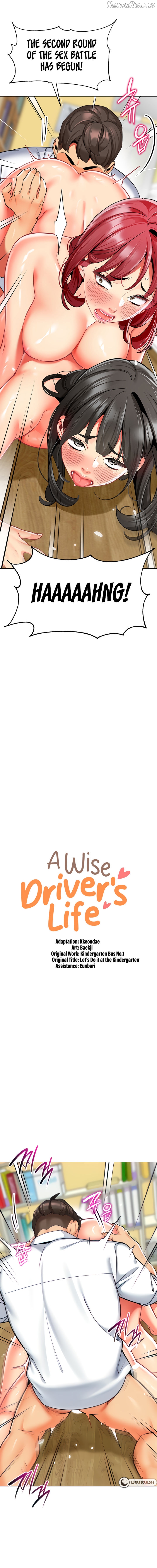 A Wise Driver’s Life Chapter 48 - page 2