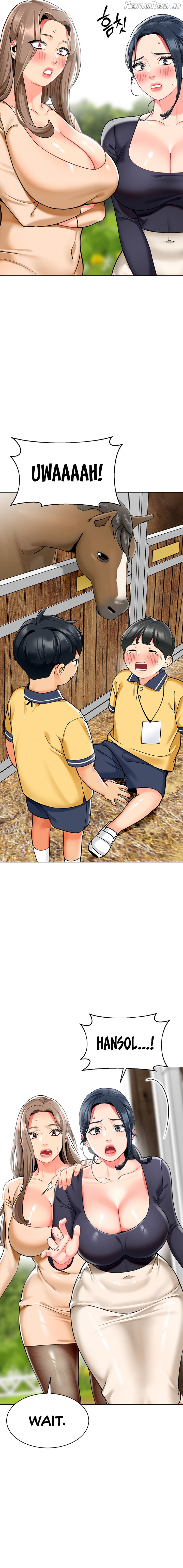 A Wise Driver’s Life Chapter 49 - page 6