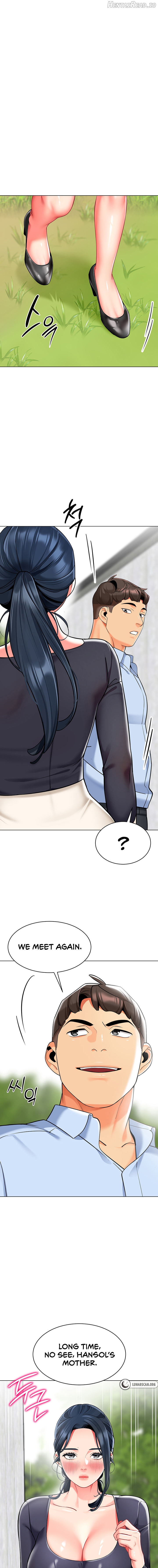 A Wise Driver’s Life Chapter 50 - page 1