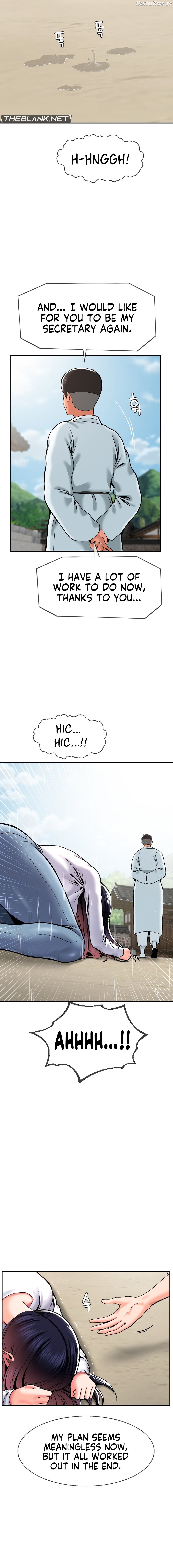 The 17th Son Chapter 48 - page 13