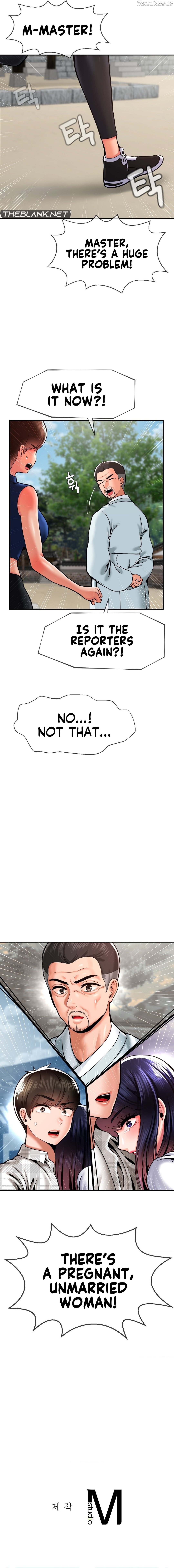 The 17th Son Chapter 48 - page 15