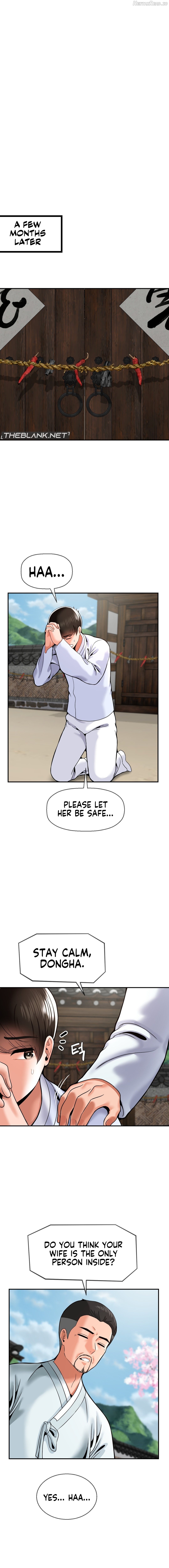 The 17th Son Chapter 49 - page 13