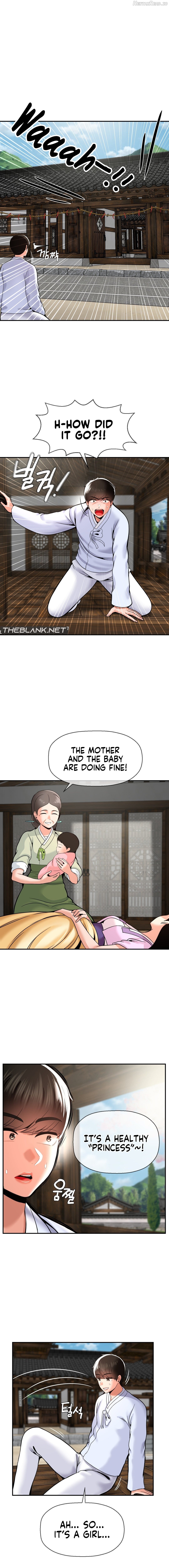 The 17th Son Chapter 49 - page 14