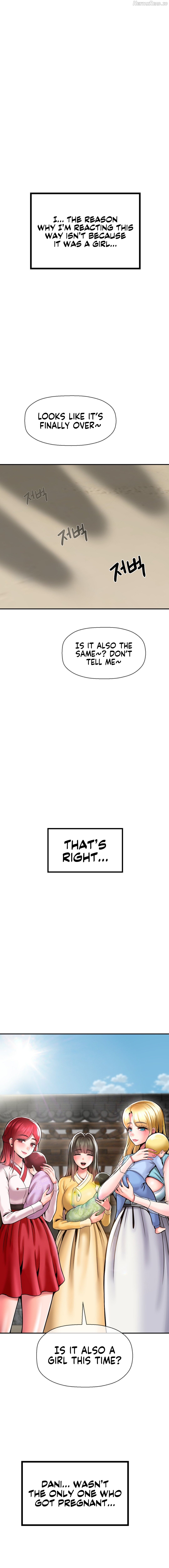 The 17th Son Chapter 49 - page 15