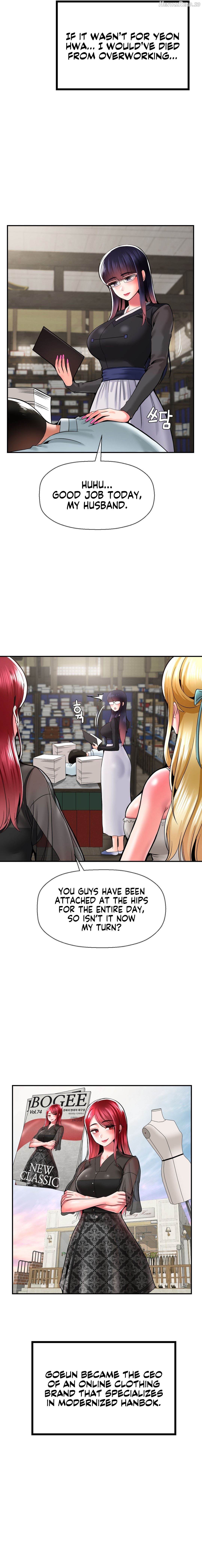 The 17th Son Chapter 50 - page 15