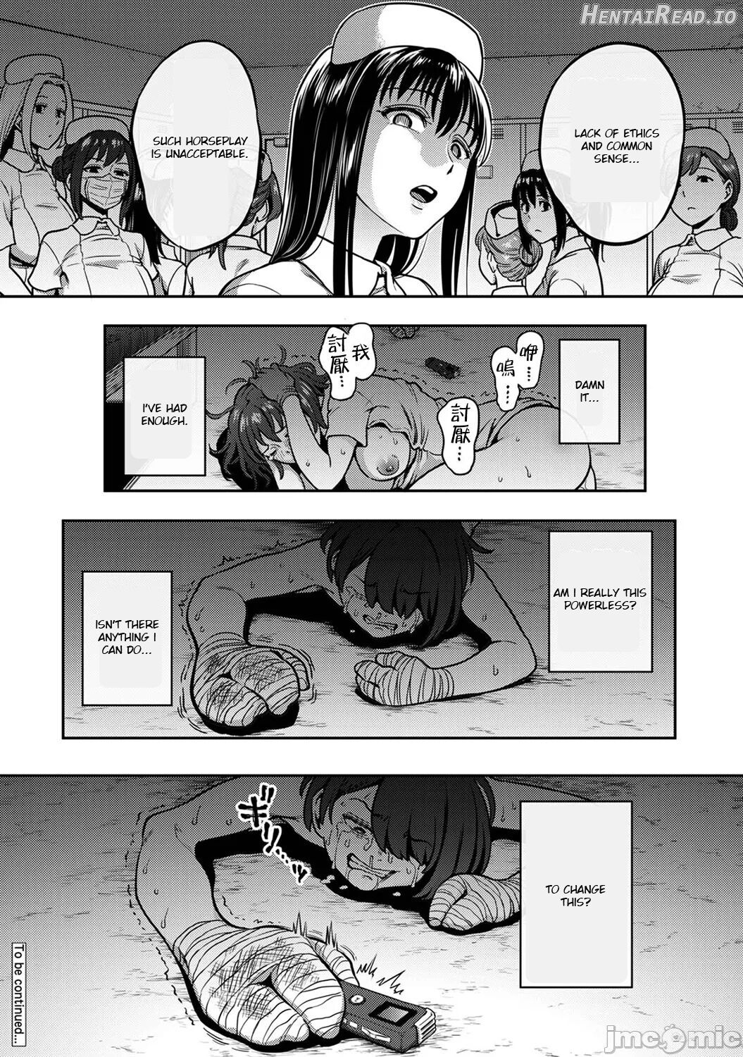Sakusei Byoutou ~Seikaku Saiaku no Nurse shika Inai Byouin de Shasei Kanri Seikatsu~ Chapter 7.5 - page 35