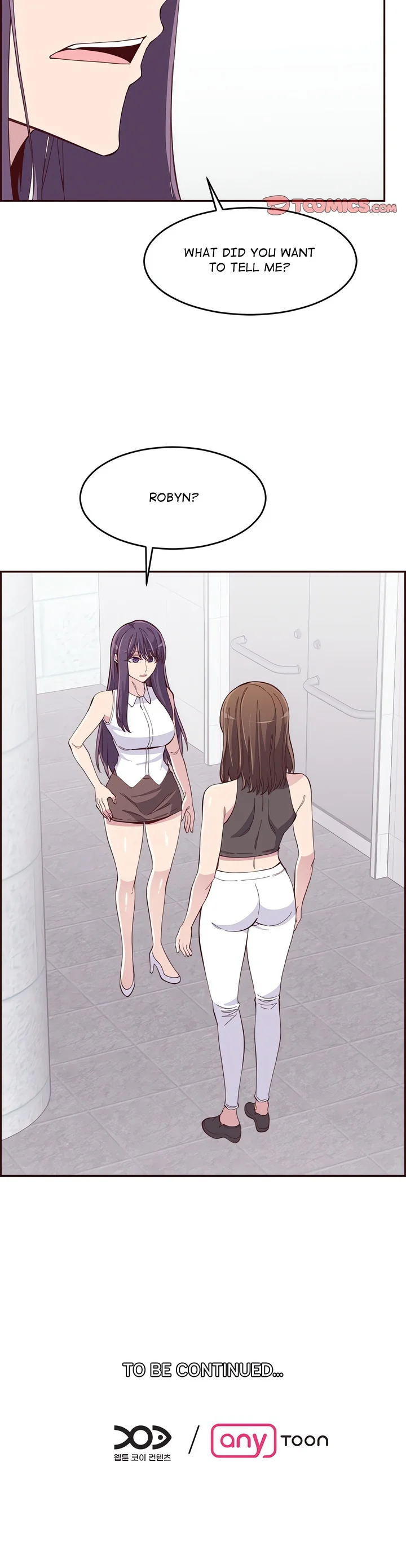 College Secrets Chapter 41 - page 17