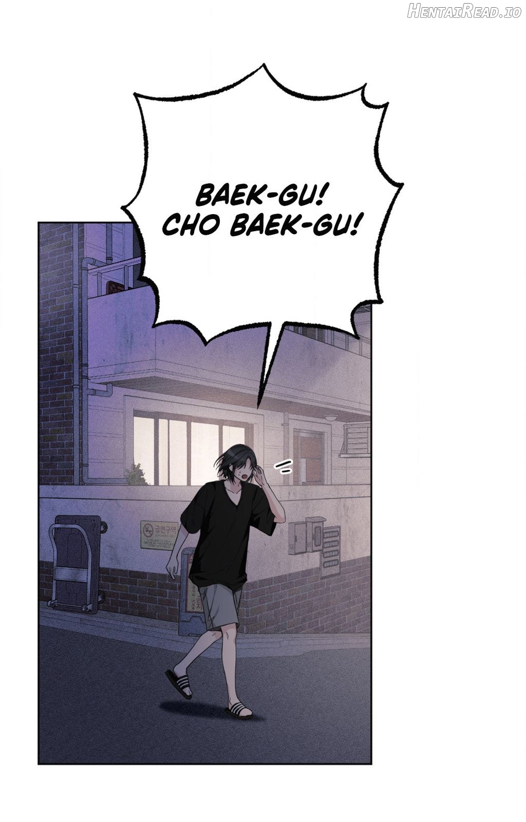 11336 - Manhwa Chapter 32 - page 6