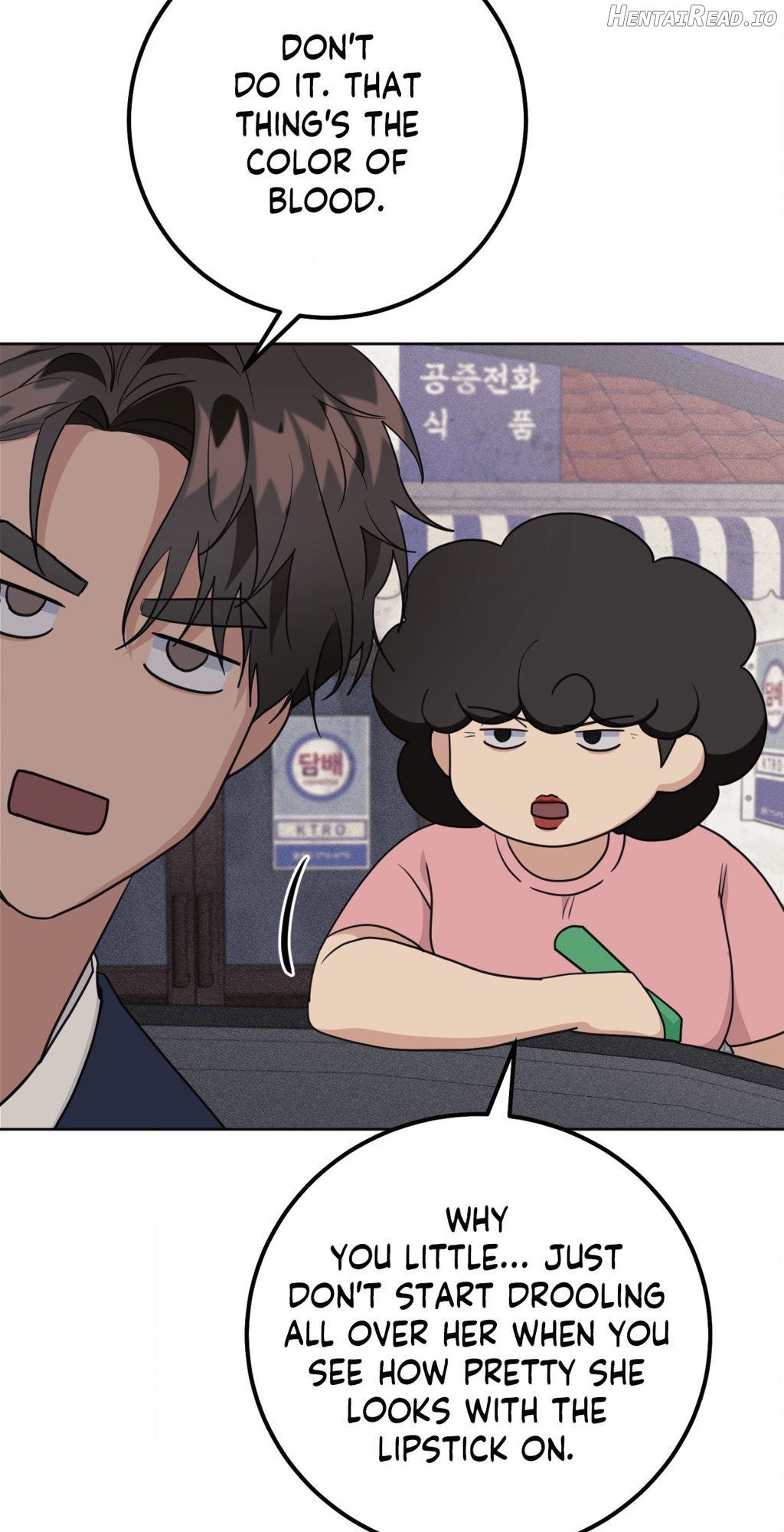 11336 - Manhwa Chapter 34 - page 49