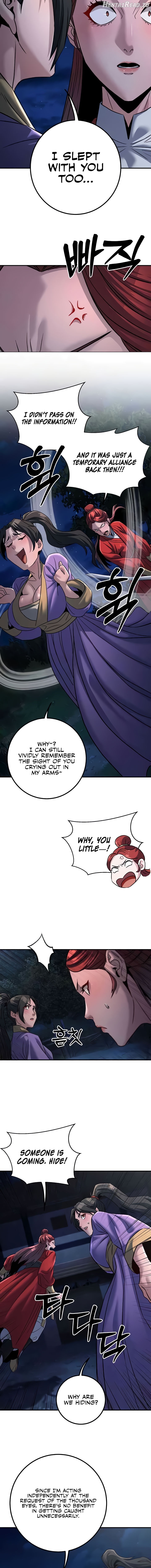 The Lustful Demon is the King of Demons Chapter 25 - page 4