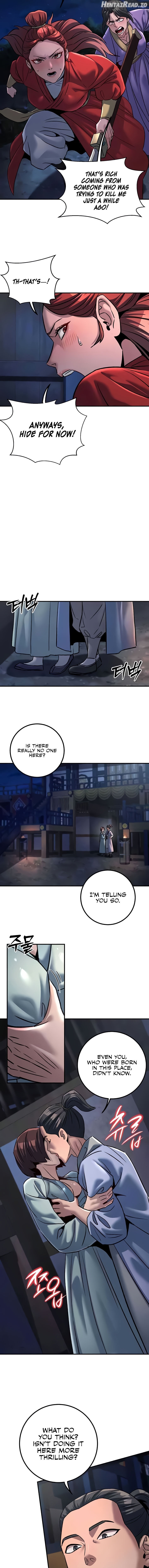 The Lustful Demon is the King of Demons Chapter 25 - page 5