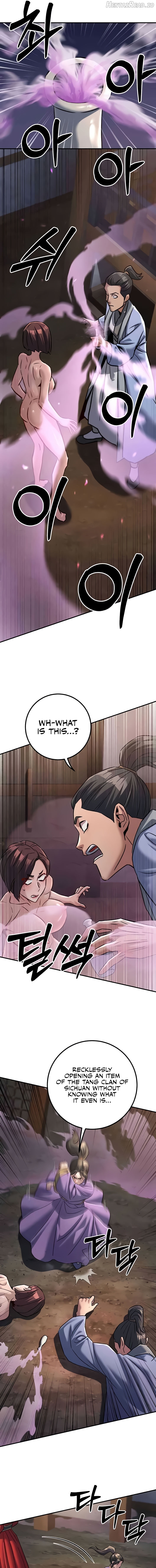 The Lustful Demon is the King of Demons Chapter 25 - page 9