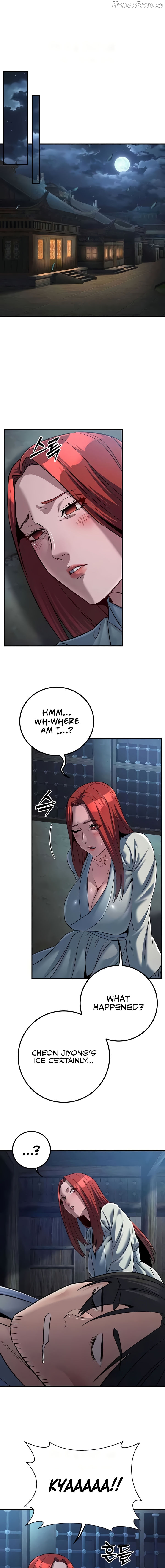 The Lustful Demon is the King of Demons Chapter 26 - page 15