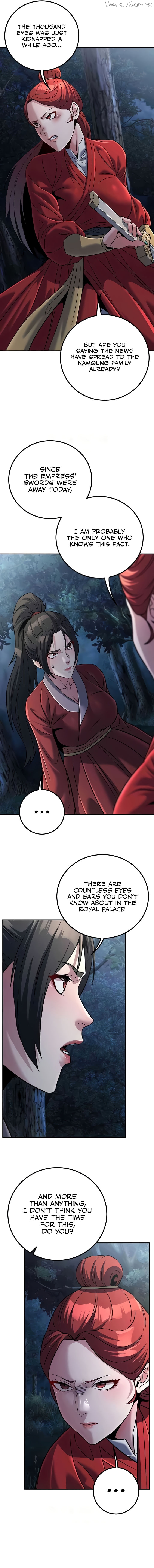 The Lustful Demon is the King of Demons Chapter 27 - page 7