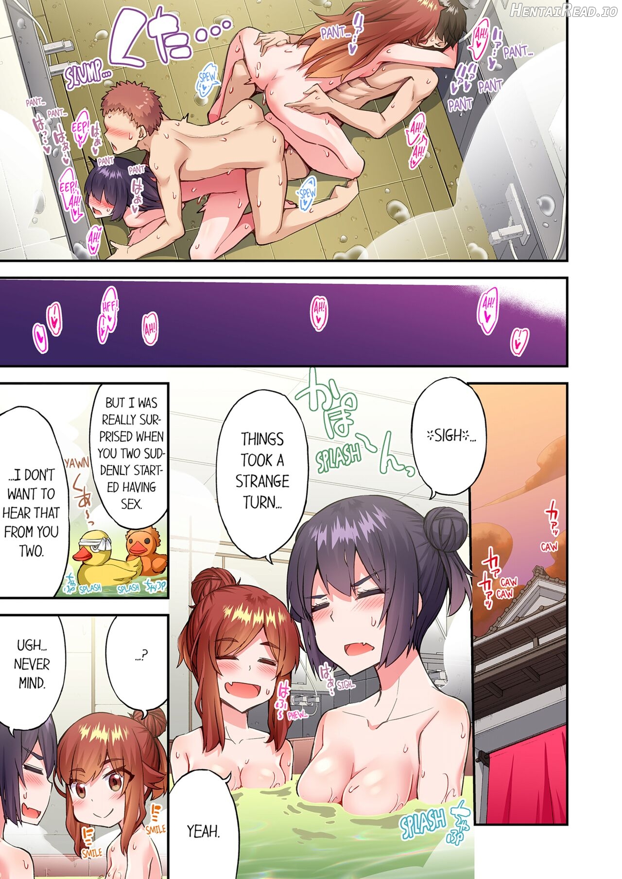 Asoko Araiya no Oshigoto ~Kataomoichuu no Aitsu to Onnayu de~ Chapter 6 - page 16