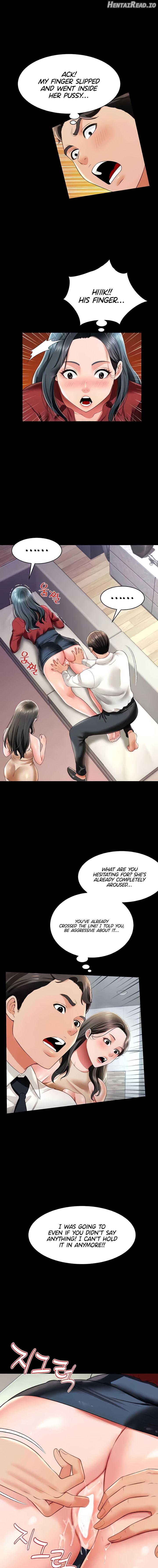 Phantom Sex King Chapter 23 - page 3