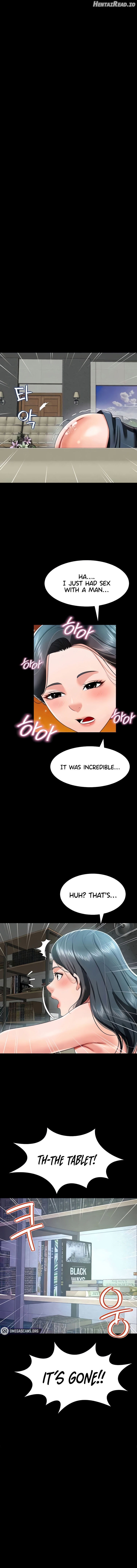 Phantom Sex King Chapter 24 - page 1