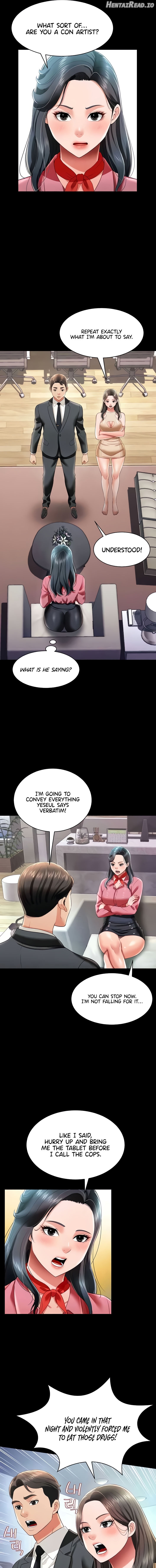 Phantom Sex King Chapter 24 - page 7