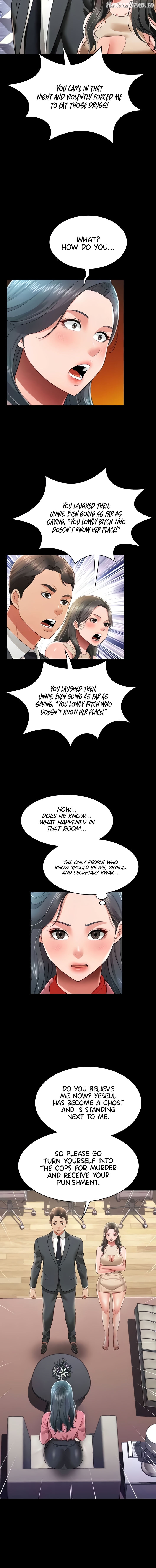 Phantom Sex King Chapter 24 - page 8