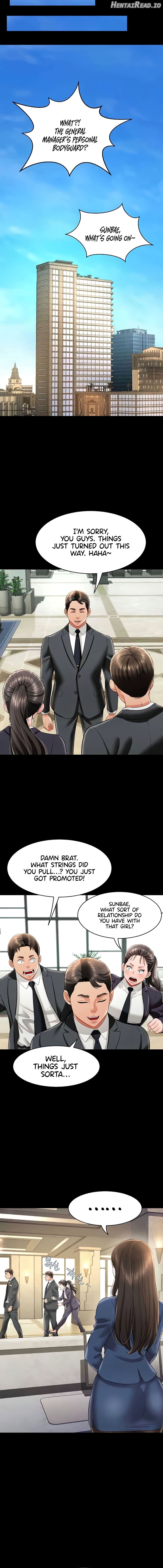 Phantom Sex King Chapter 26 - page 14