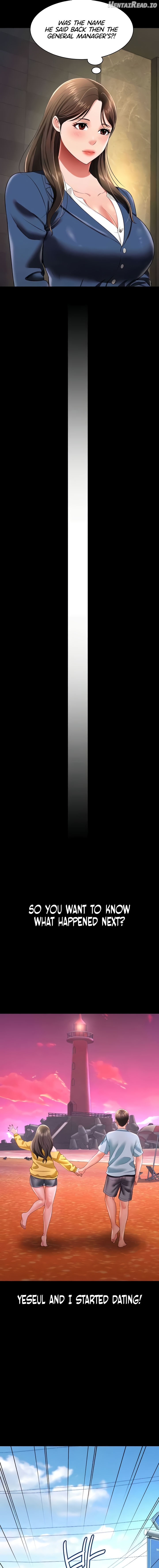 Phantom Sex King Chapter 26 - page 15